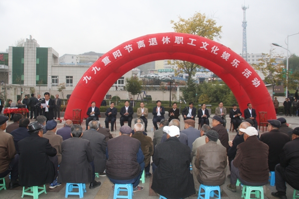 活動(dòng)現(xiàn)場