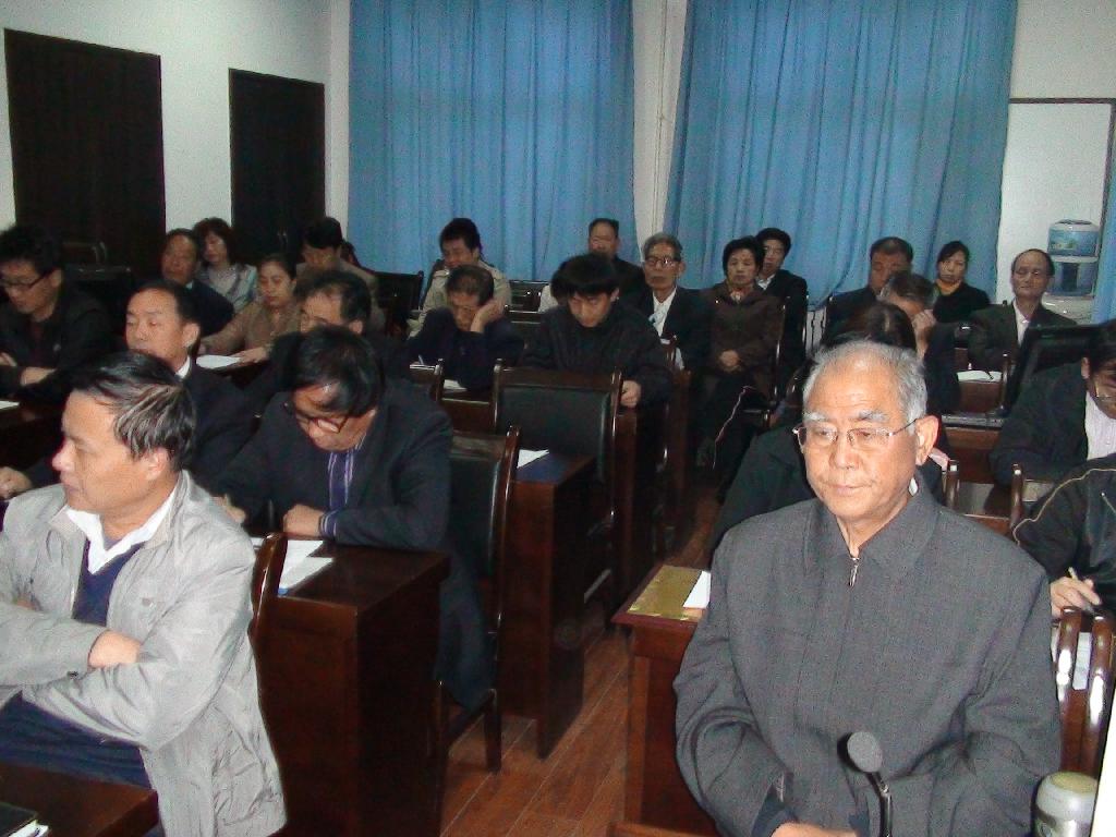 經(jīng)驗交流會會場