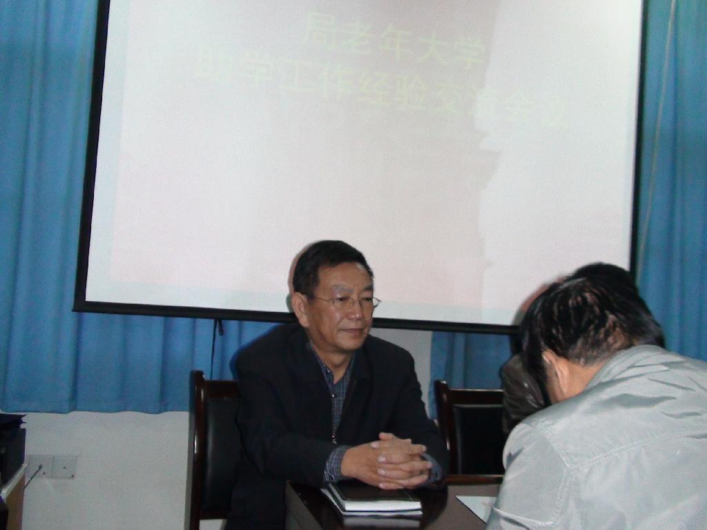 張海民處長講話